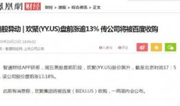 阿仁直播爆料最新消息今天,今日热点事件最新进展