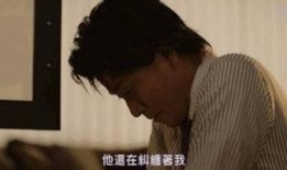 贤者之爱在线观看01,探寻禁忌之恋的神秘序幕