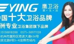 富阳张小姐爆料新闻最新,揭秘最新热点事件内幕